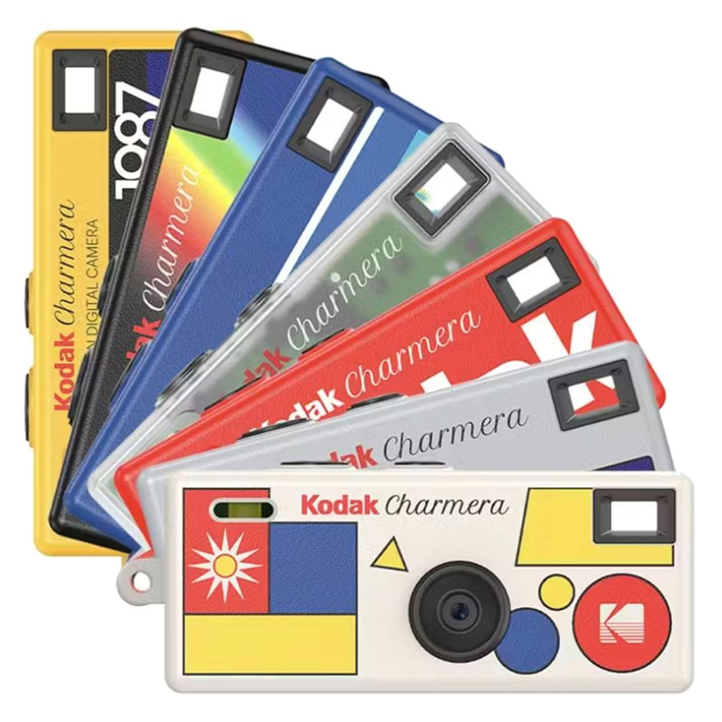 Kodak Charmera Keychain Digital Camera Collectible (Blindbox)
